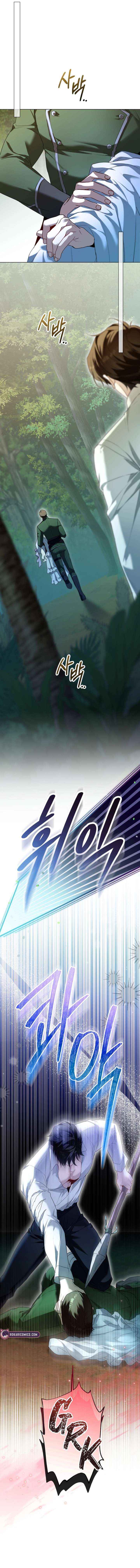 I’m Stuck on a Remote Island With the Male Leads Chapter 19 page 12 - 