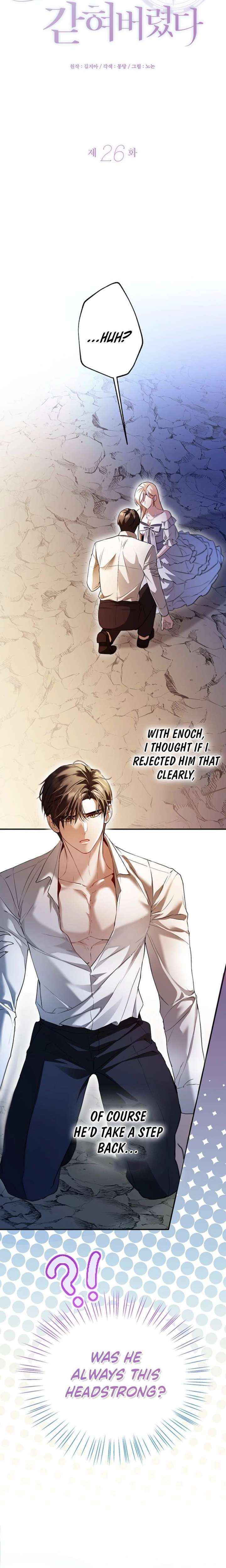 I’m Stuck on a Remote Island With the Male Leads Chapter 26 page 6 - 