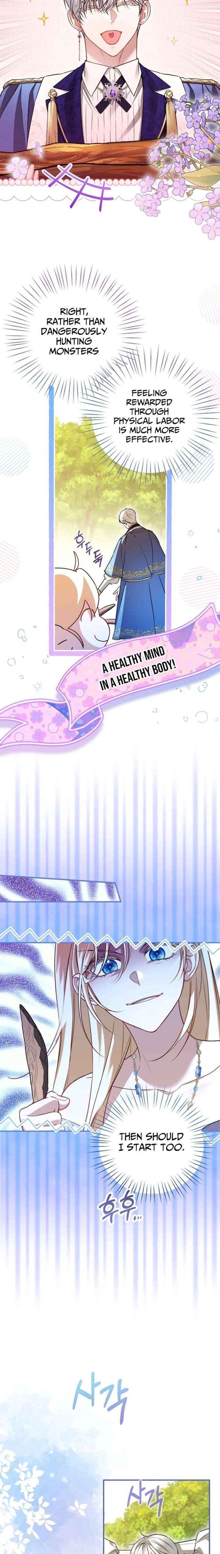 I’m Stuck on a Remote Island With the Male Leads Chapter 30 page 15 - 