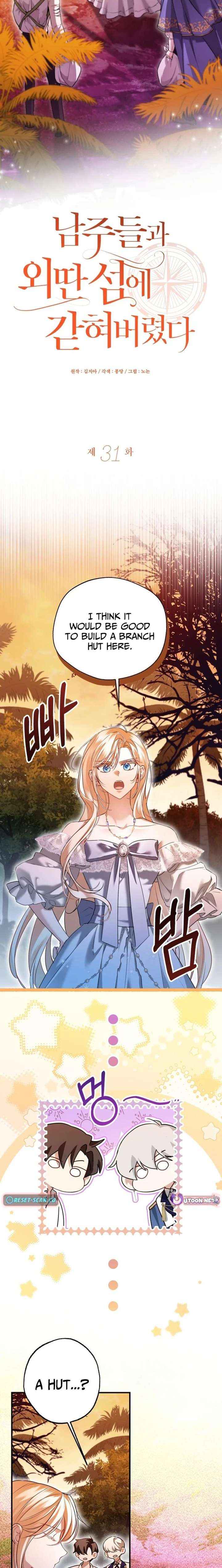 I’m Stuck on a Remote Island With the Male Leads Chapter 31 page 12 - 