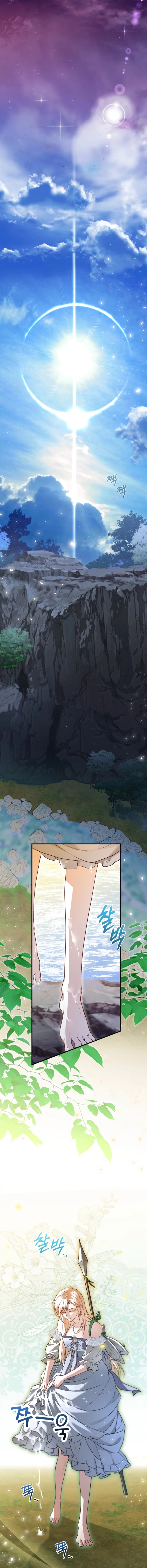 I’m Stuck on a Remote Island With the Male Leads Chapter 35 page 9 - 