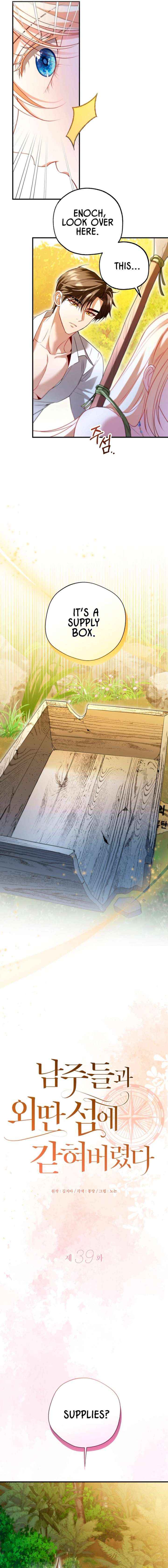I’m Stuck on a Remote Island With the Male Leads Chapter 39 page 9 - 