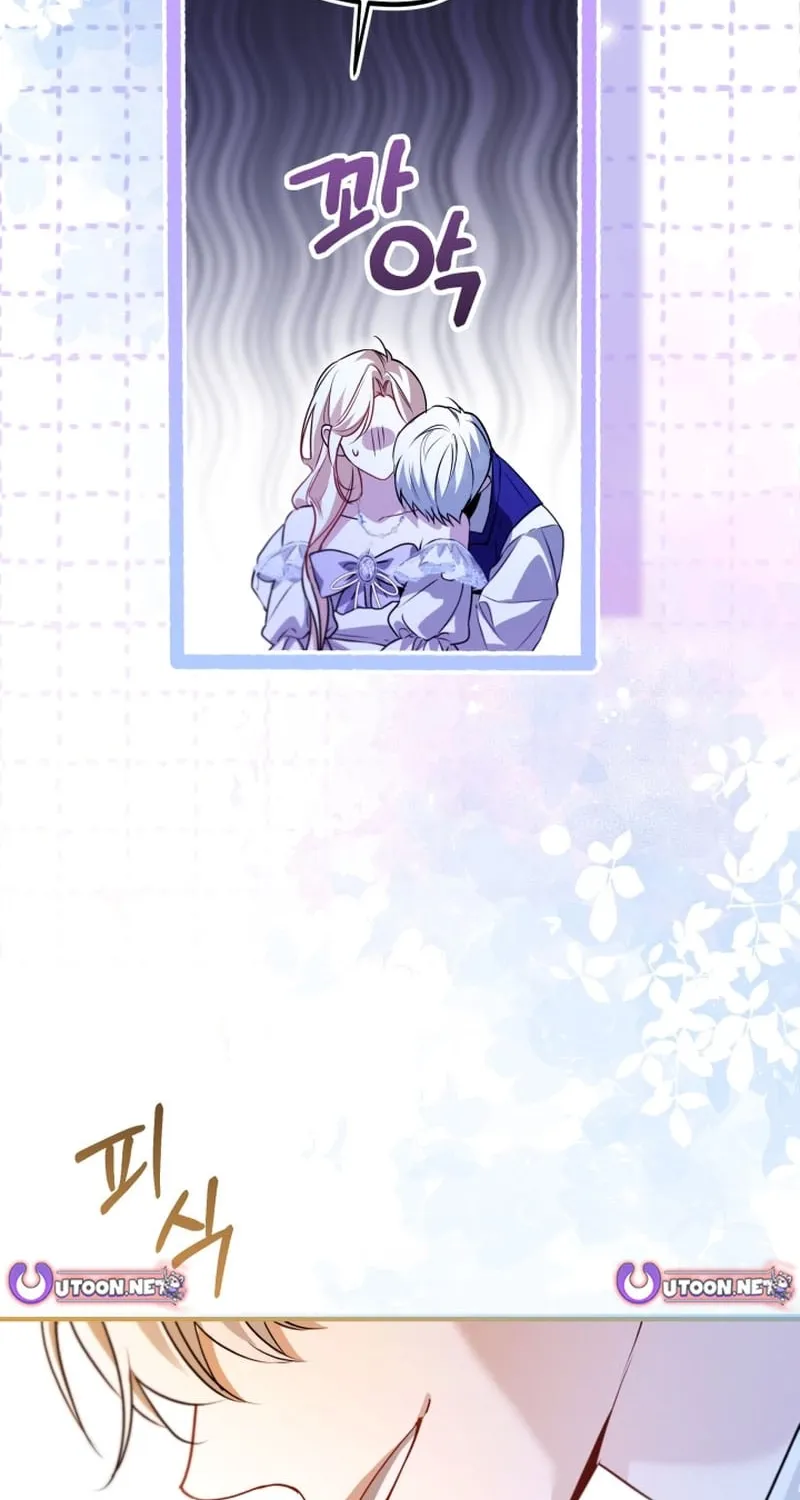 I’m Stuck on a Remote Island With the Male Leads Chapter 41 page 64 - 