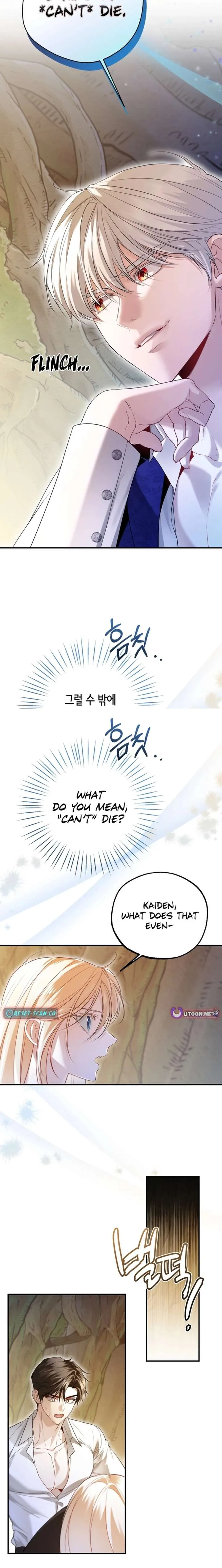 I’m Stuck on a Remote Island With the Male Leads Chapter 42 page 6 - 
