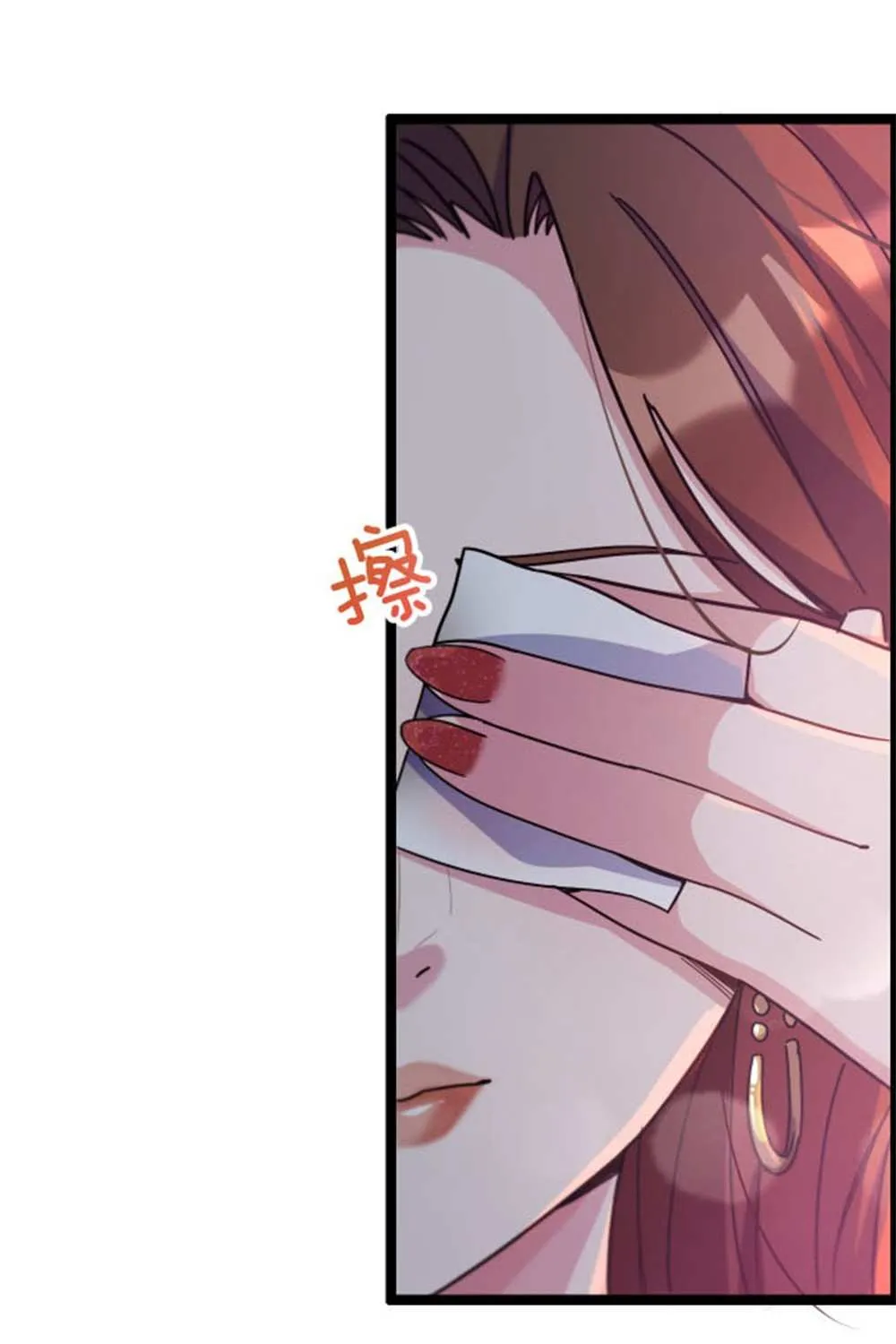 I’m Stuck On The Same Day For A Thousand Years Chapter 1 page 107 - 