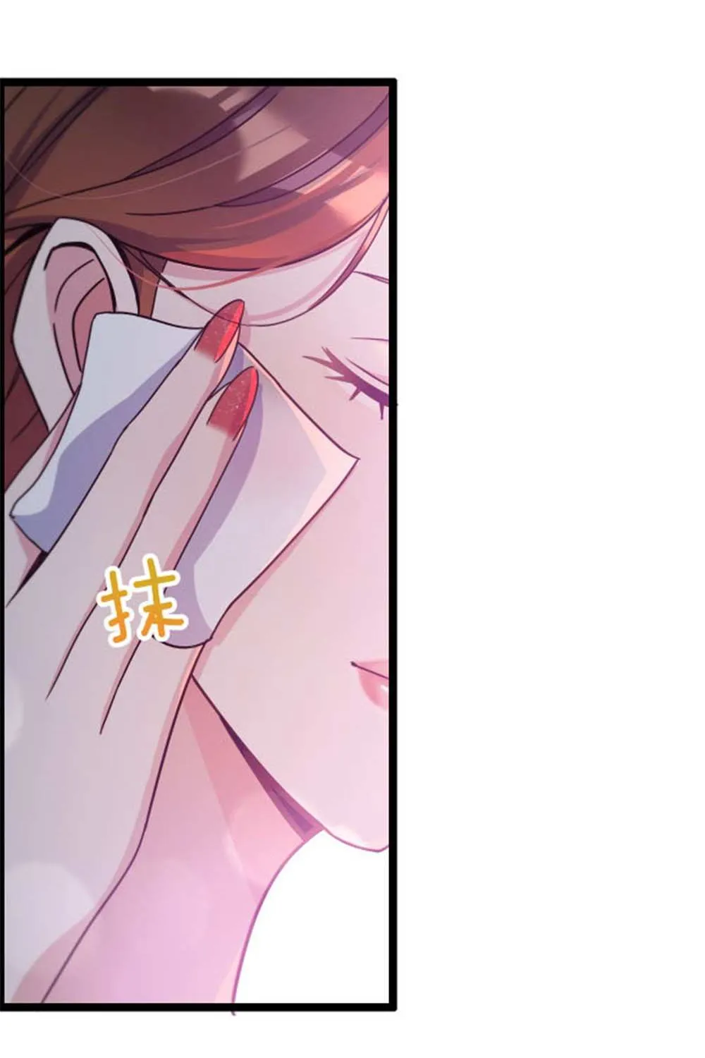 I’m Stuck On The Same Day For A Thousand Years Chapter 1 page 108 - 