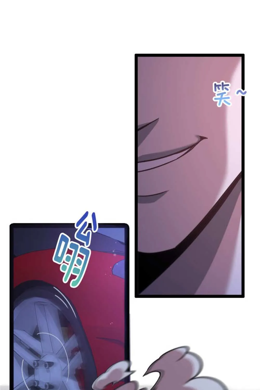 I’m Stuck On The Same Day For A Thousand Years Chapter 1 page 117 - 