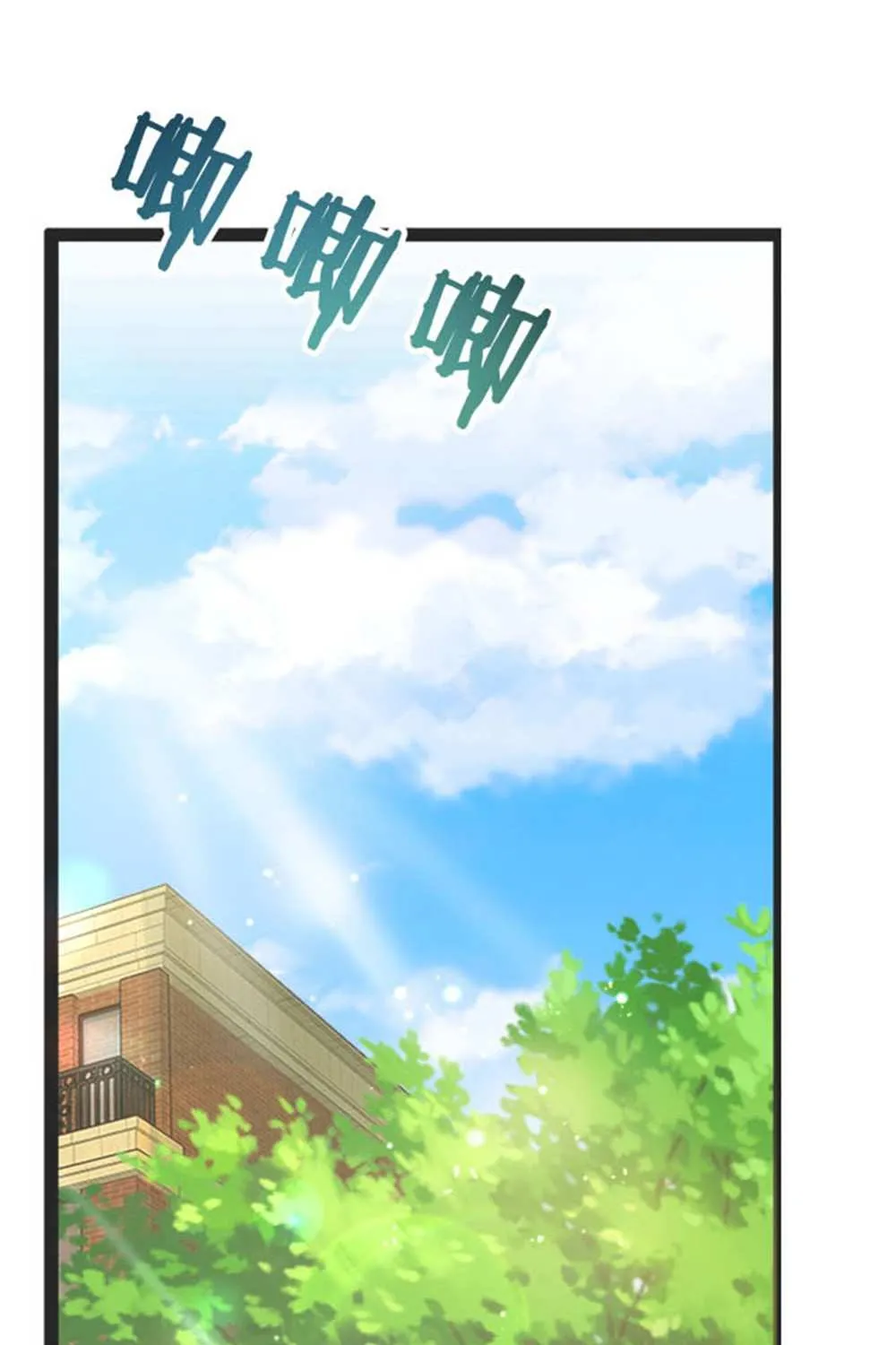 I’m Stuck On The Same Day For A Thousand Years Chapter 1 page 121 - 