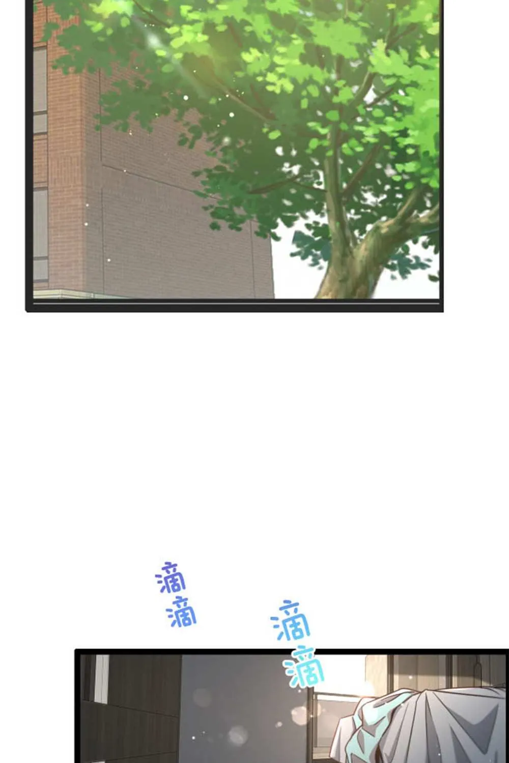 I’m Stuck On The Same Day For A Thousand Years Chapter 1 page 122 - 