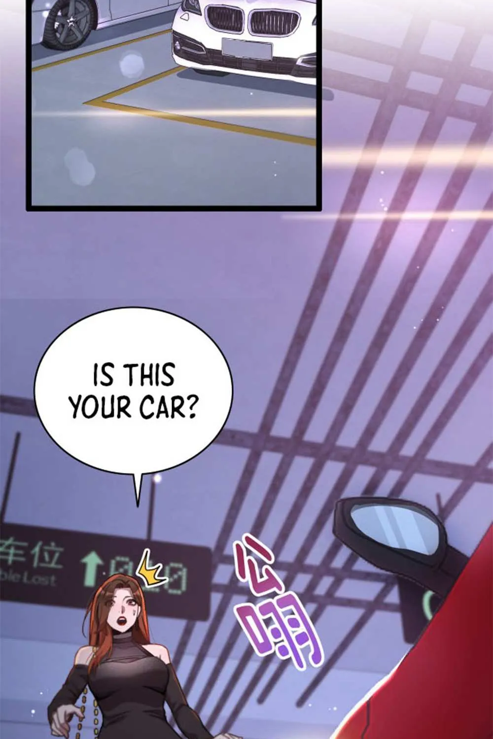 I’m Stuck On The Same Day For A Thousand Years Chapter 1 page 98 - 