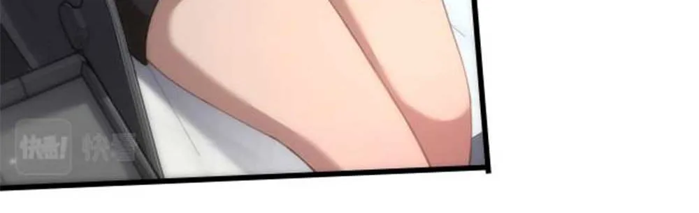 I’m Stuck On The Same Day For A Thousand Years Chapter 10 page 16 - 