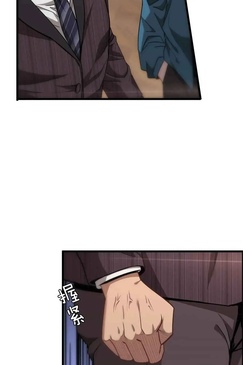 I’m Stuck On The Same Day For A Thousand Years Chapter 11 page 68 - 
