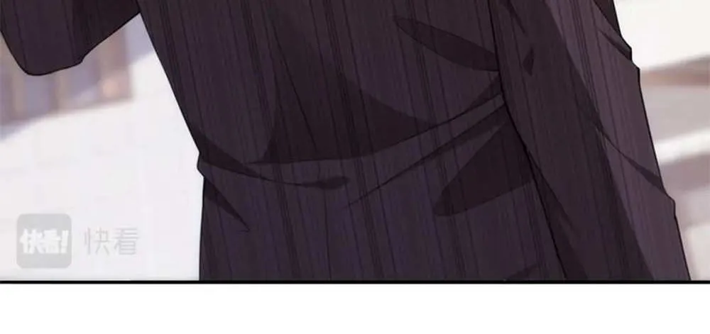 I’m Stuck On The Same Day For A Thousand Years Chapter 12 page 20 - 