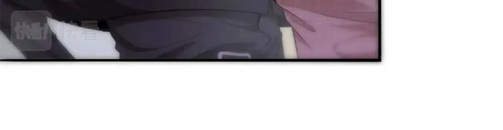 I’m Stuck On The Same Day For A Thousand Years Chapter 12 page 47 - 
