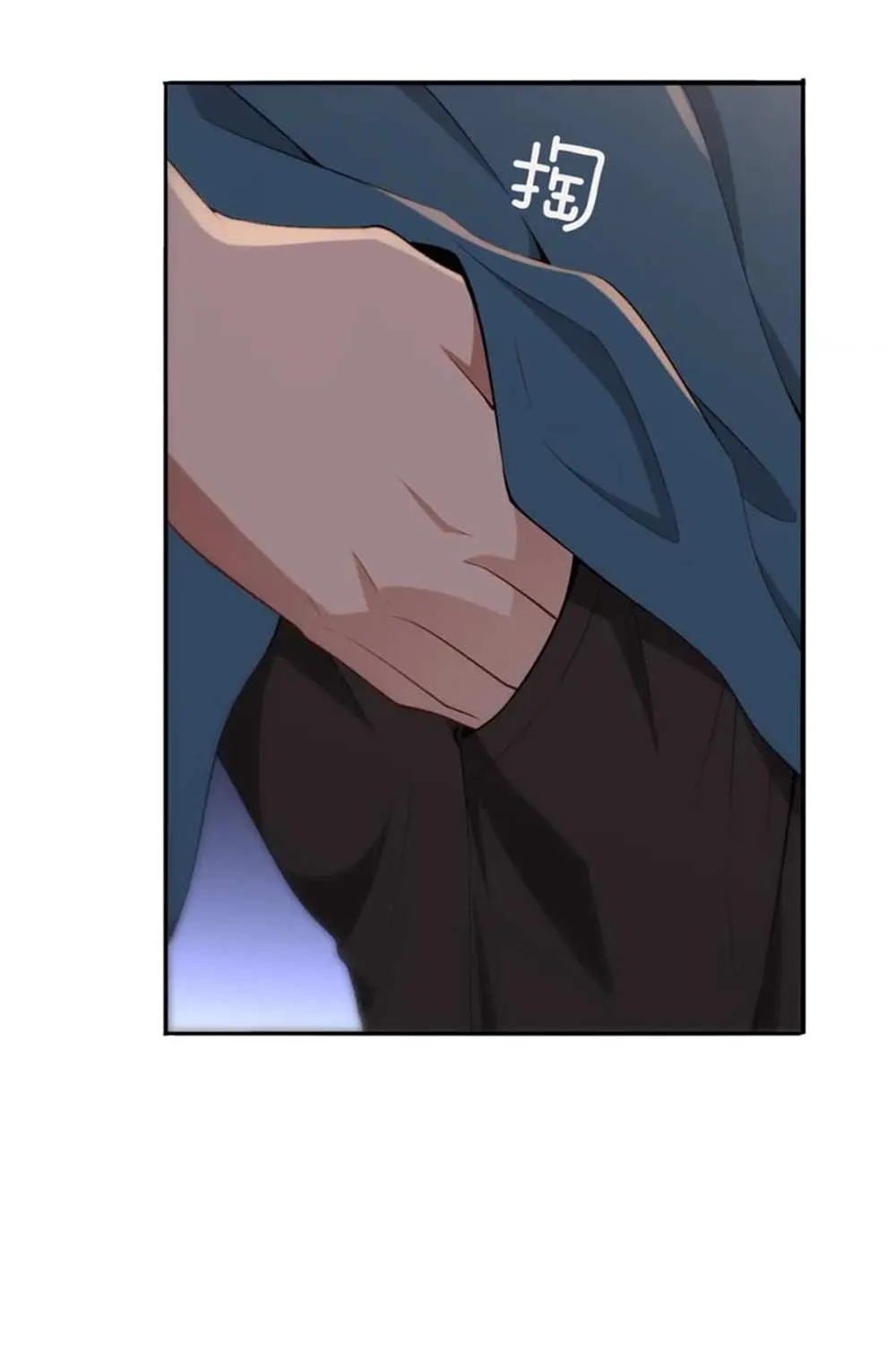 I’m Stuck On The Same Day For A Thousand Years Chapter 12 page 51 - 