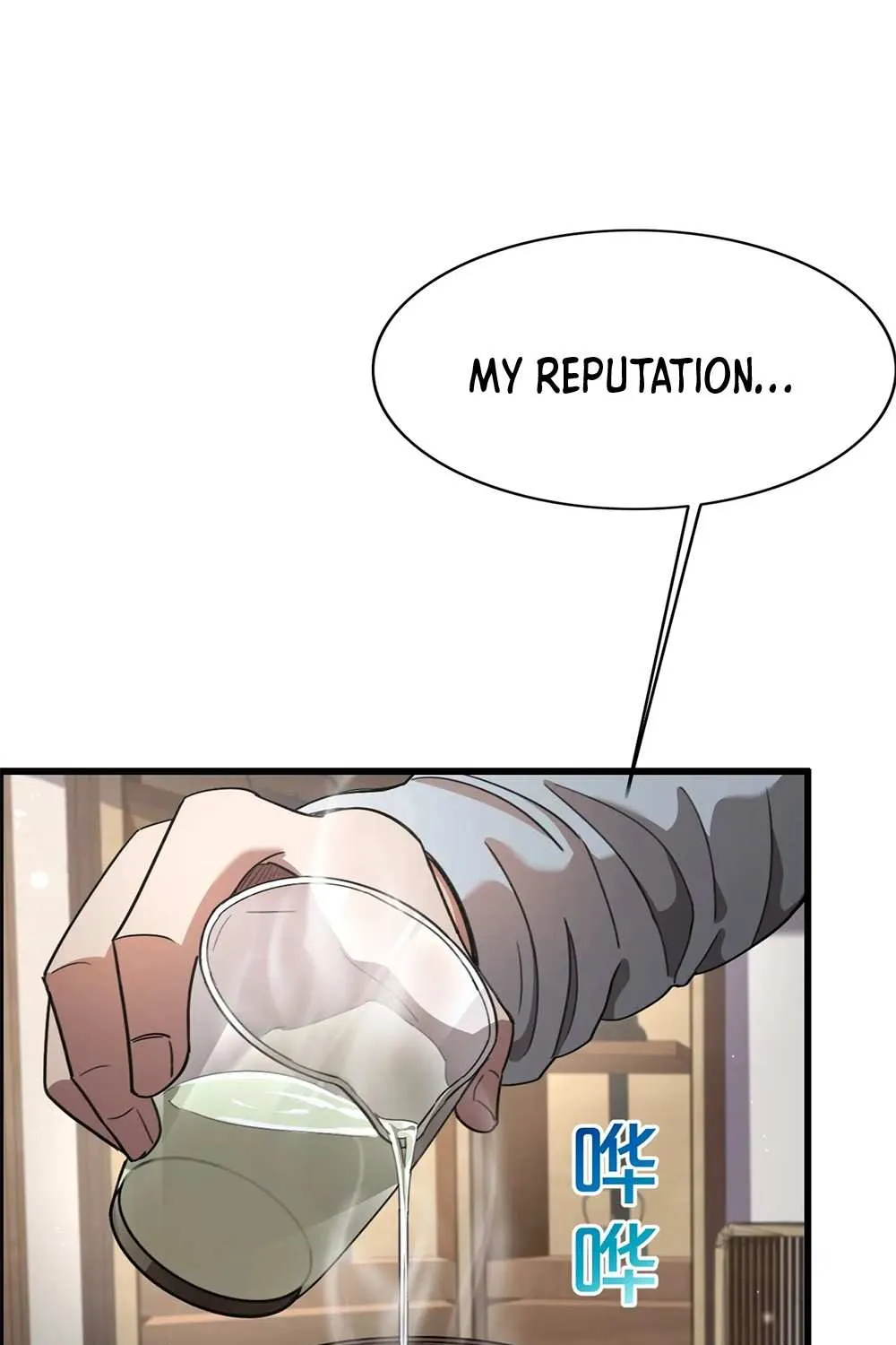 I’m Stuck On The Same Day For A Thousand Years Chapter 15 page 19 - 