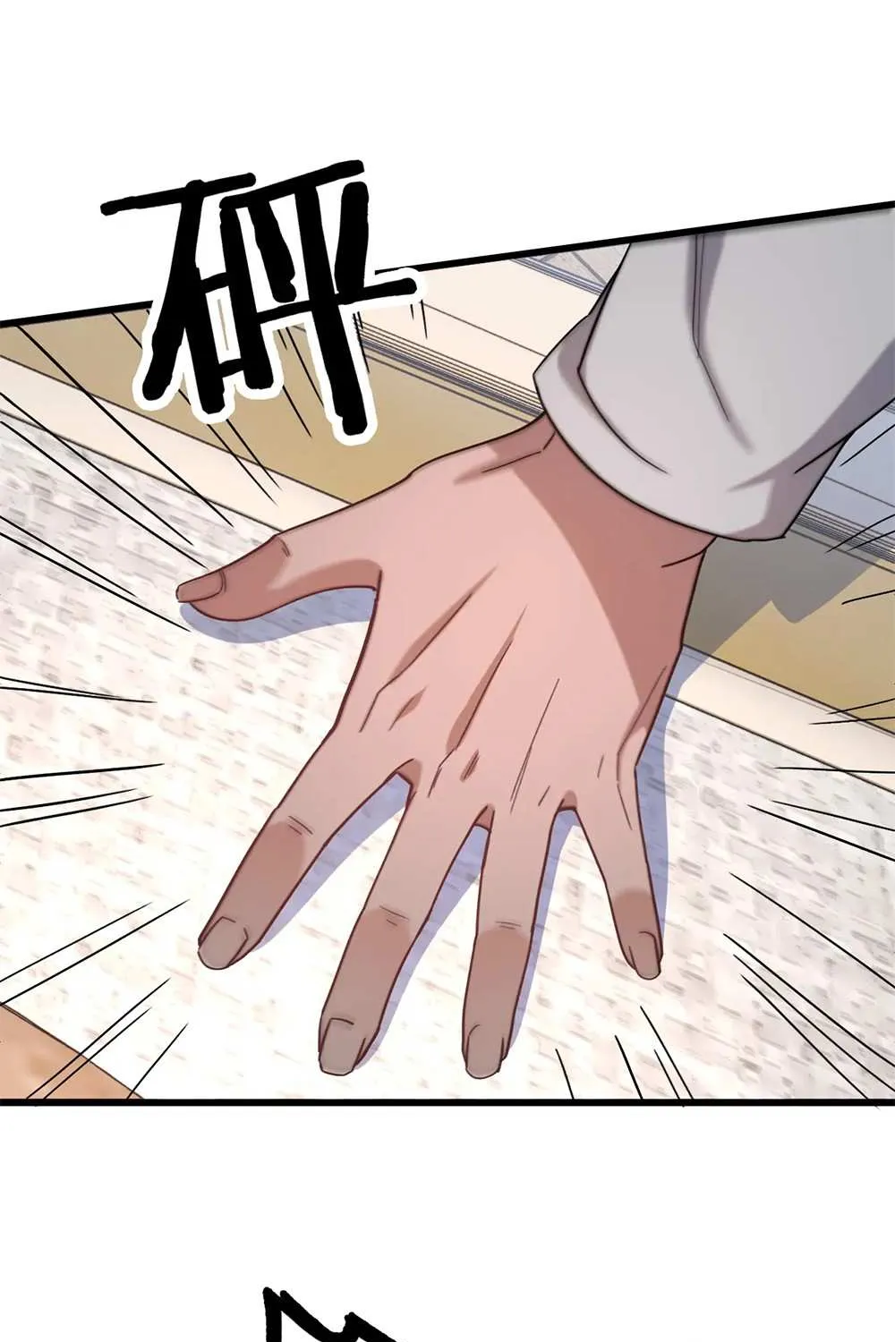 I’m Stuck On The Same Day For A Thousand Years Chapter 15 page 46 - 