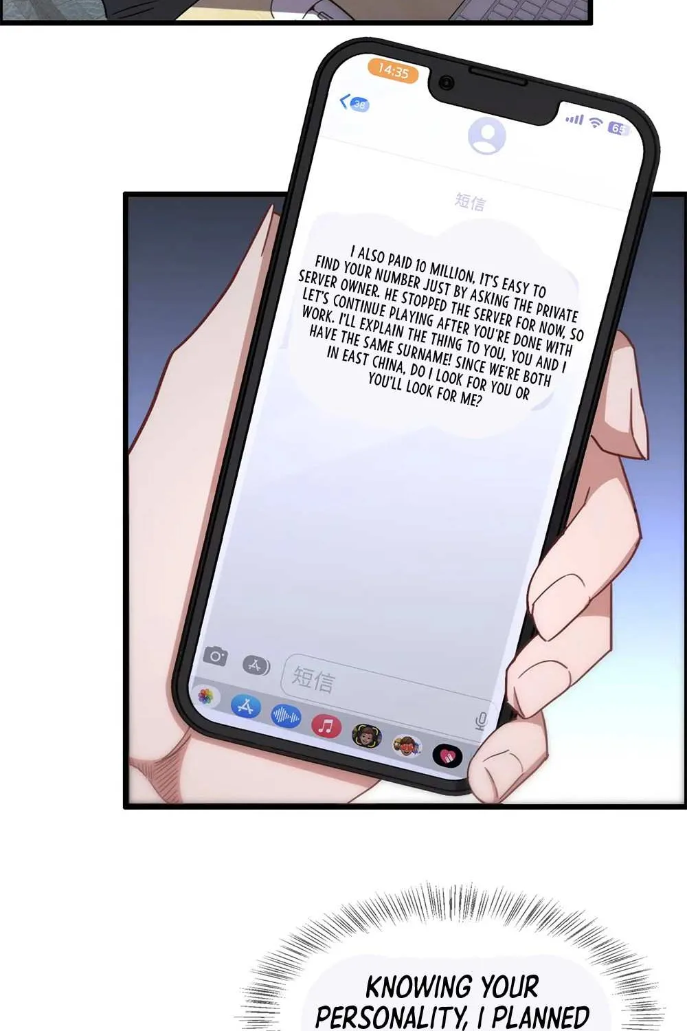 I’m Stuck On The Same Day For A Thousand Years Chapter 15 page 8 - 