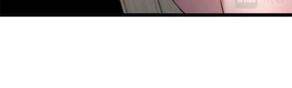 I’m Stuck On The Same Day For A Thousand Years Chapter 2 page 7 - 