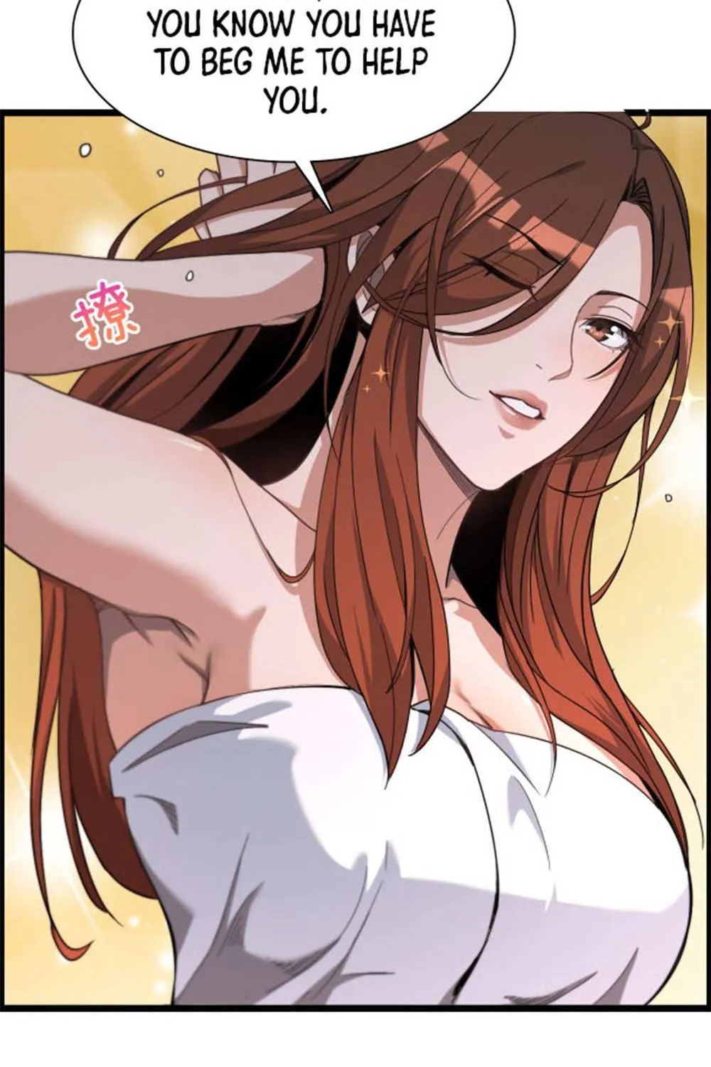 I’m Stuck On The Same Day For A Thousand Years Chapter 2 page 67 - 