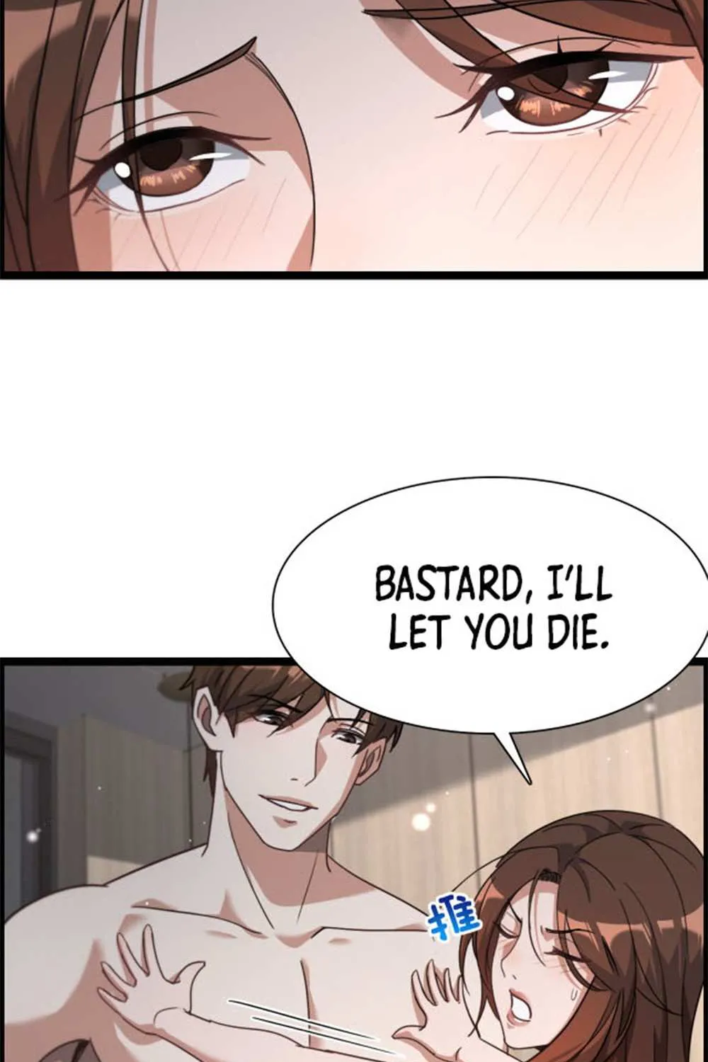 I’m Stuck On The Same Day For A Thousand Years Chapter 2 page 71 - 