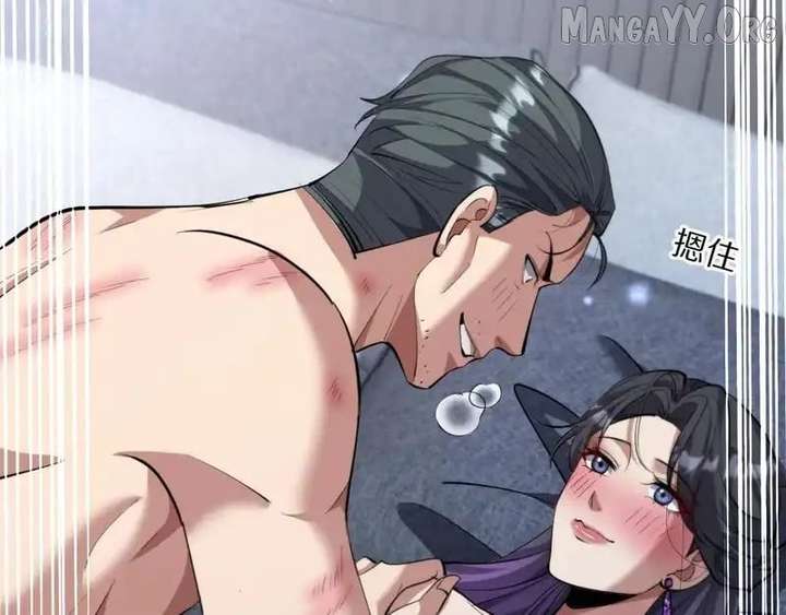 I’m Stuck On The Same Day For A Thousand Years Chapter 236 page 26 - 
