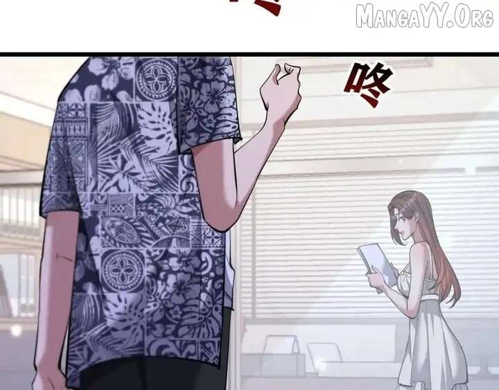 I’m Stuck On The Same Day For A Thousand Years Chapter 236 page 84 - 