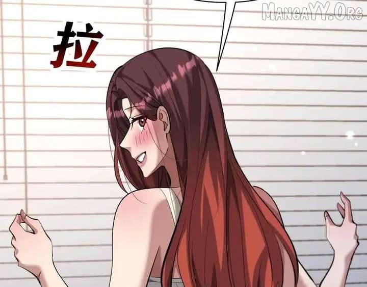 I’m Stuck On The Same Day For A Thousand Years Chapter 236 page 92 - 