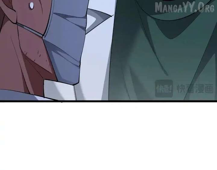 I’m Stuck On The Same Day For A Thousand Years Chapter 237 page 83 - 