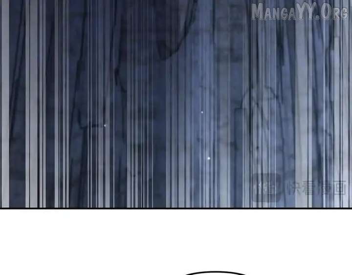 I’m Stuck On The Same Day For A Thousand Years Chapter 239 page 22 - 