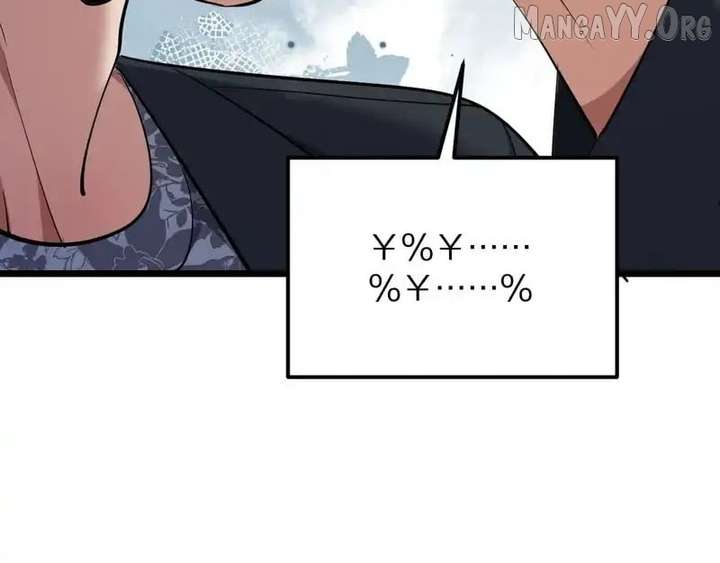 I’m Stuck On The Same Day For A Thousand Years Chapter 245 page 8 - 