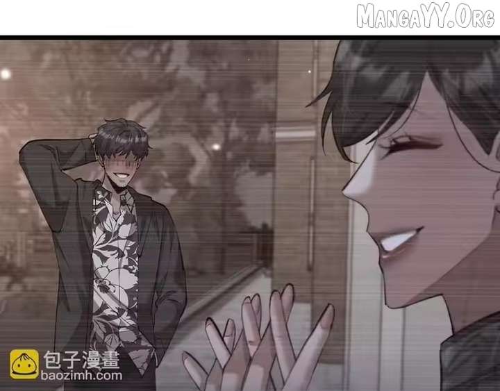 I’m Stuck On The Same Day For A Thousand Years Chapter 246 page 115 - 