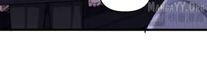 I’m Stuck On The Same Day For A Thousand Years Chapter 248 page 93 - 
