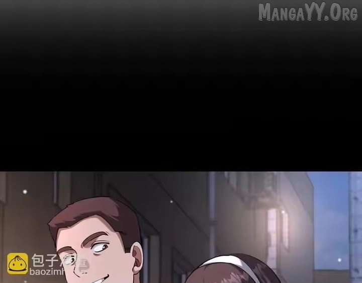 I’m Stuck On The Same Day For A Thousand Years Chapter 249 page 82 - 