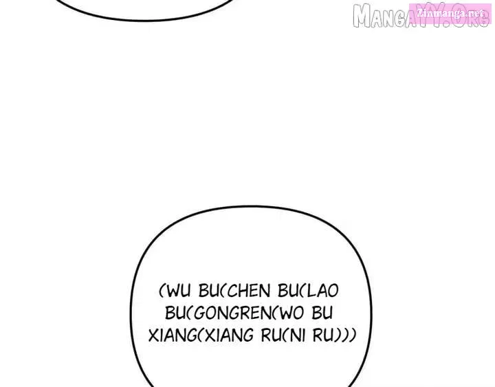 I’m Stuck On The Same Day For A Thousand Years Chapter 252 page 51 - 