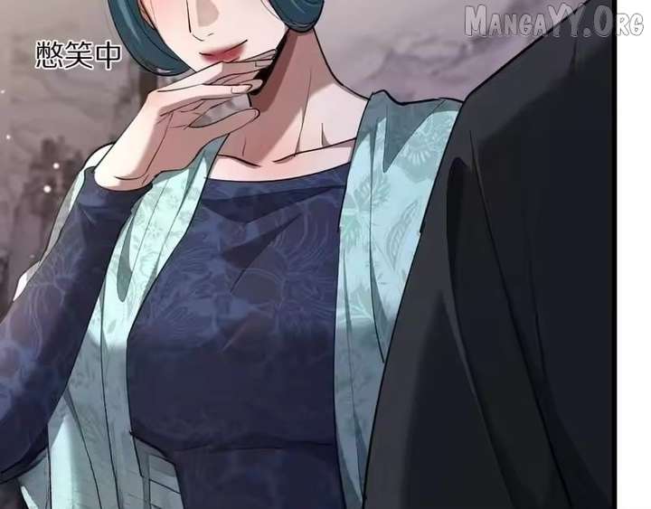 I’m Stuck On The Same Day For A Thousand Years Chapter 254 page 46 - 