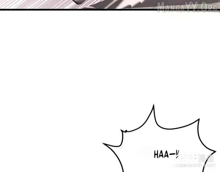 I’m Stuck On The Same Day For A Thousand Years Chapter 255 page 131 - 