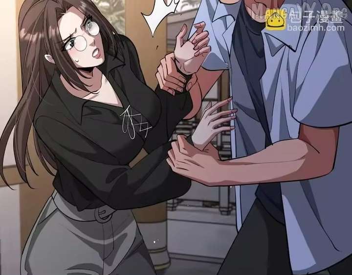 I’m Stuck On The Same Day For A Thousand Years Chapter 256 page 65 - 