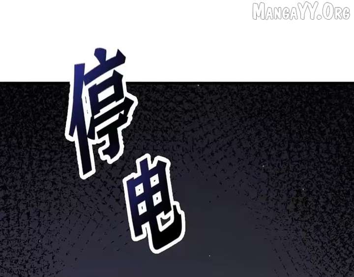 I’m Stuck On The Same Day For A Thousand Years Chapter 257 page 154 - 