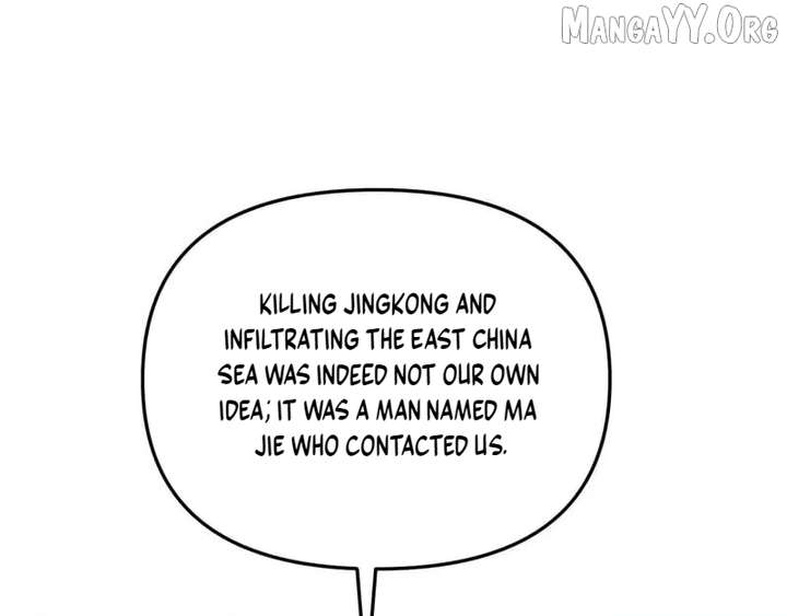 I’m Stuck On The Same Day For A Thousand Years Chapter 257 page 78 - 