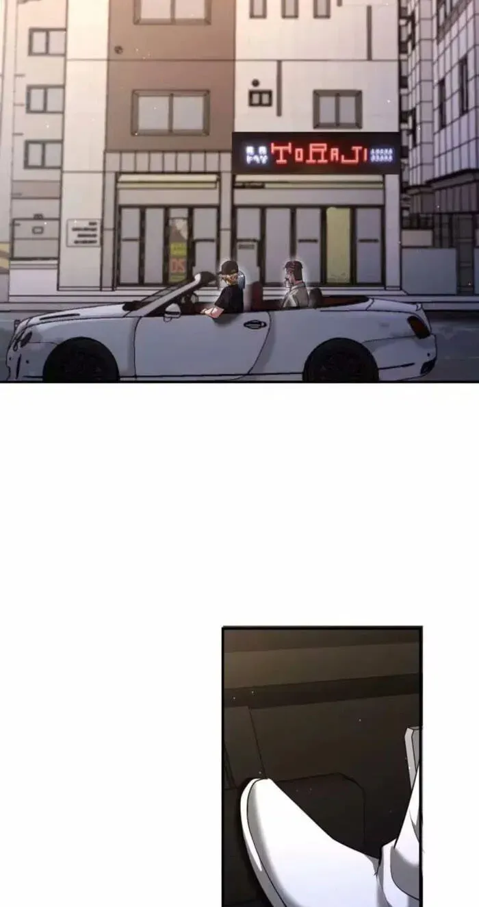 I’m Stuck On The Same Day For A Thousand Years Chapter 271 page 44 - 