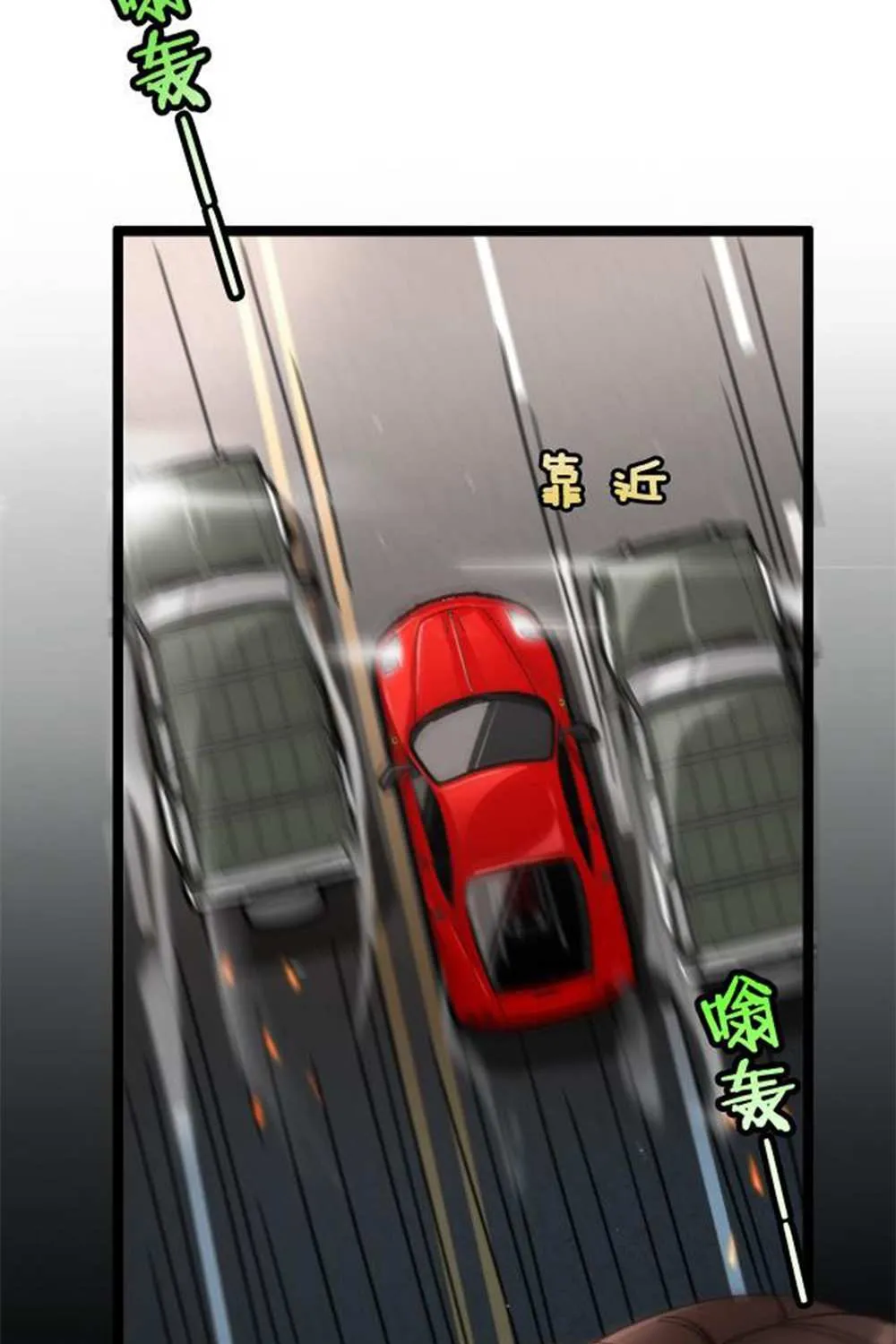I’m Stuck On The Same Day For A Thousand Years Chapter 3 page 22 - 