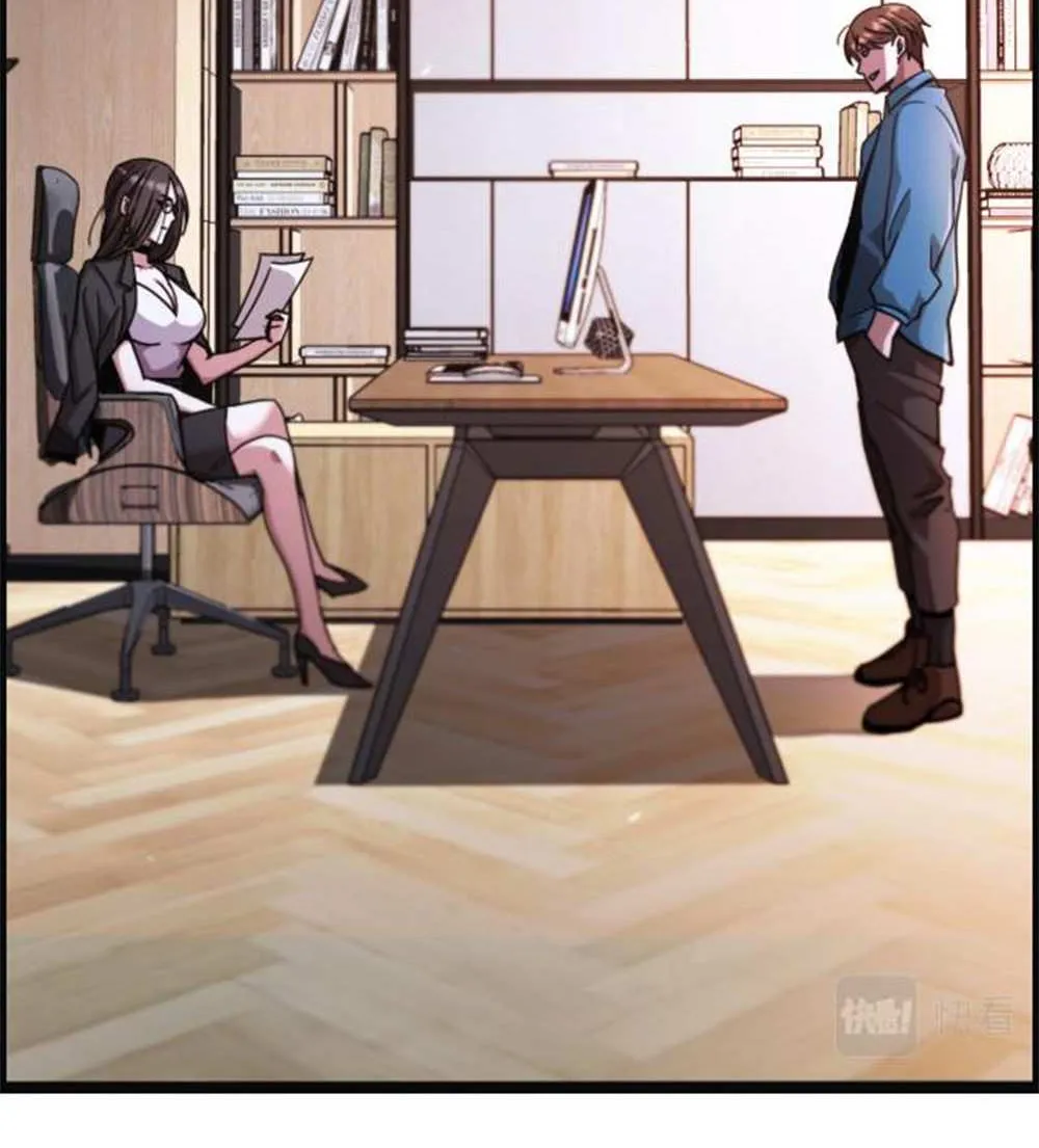 I’m Stuck On The Same Day For A Thousand Years Chapter 3 page 67 - 