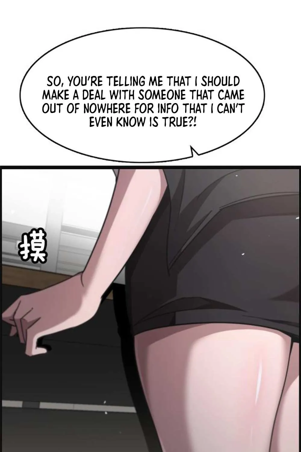 I’m Stuck On The Same Day For A Thousand Years Chapter 3 page 75 - 