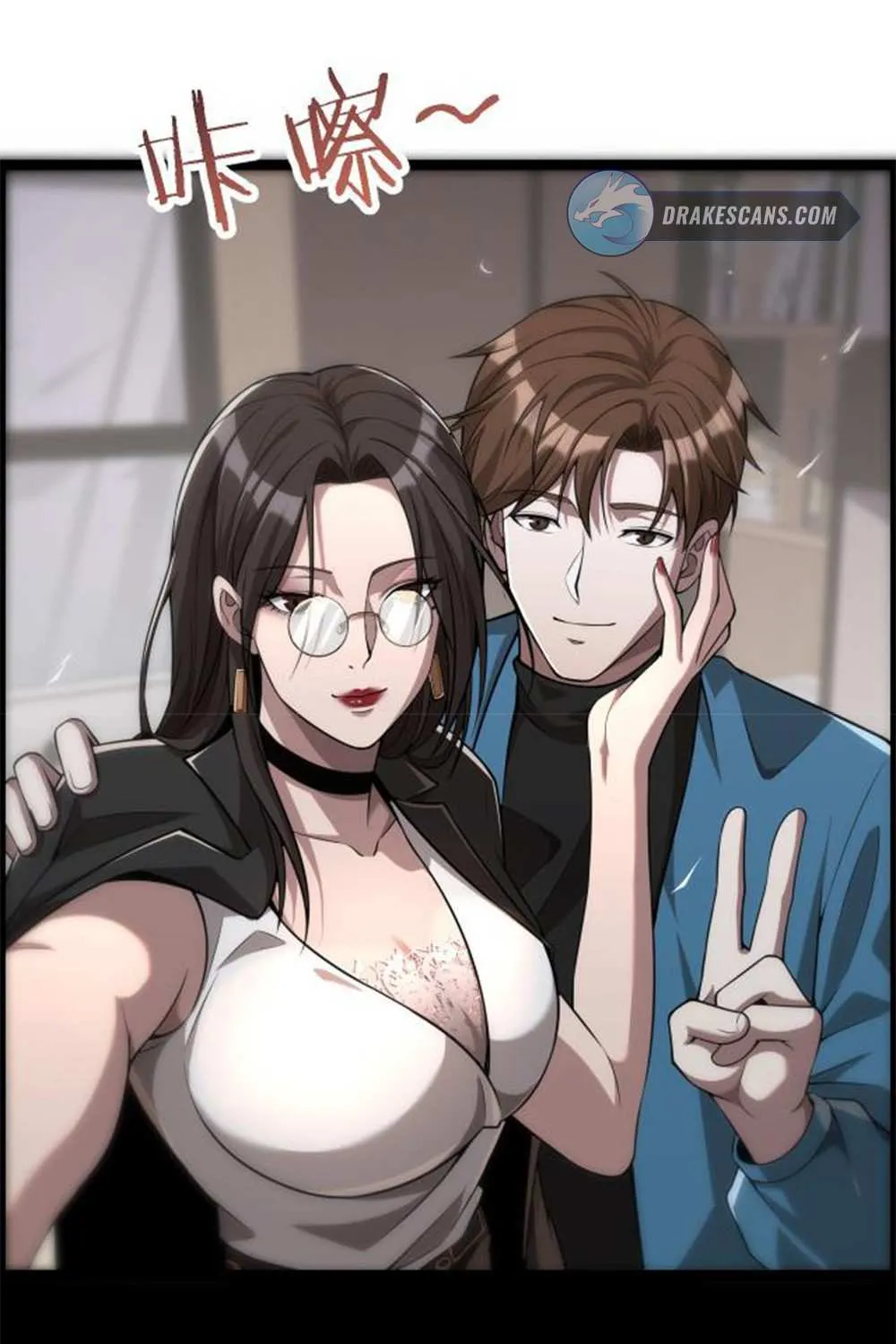I’m Stuck On The Same Day For A Thousand Years Chapter 5 page 16 - 