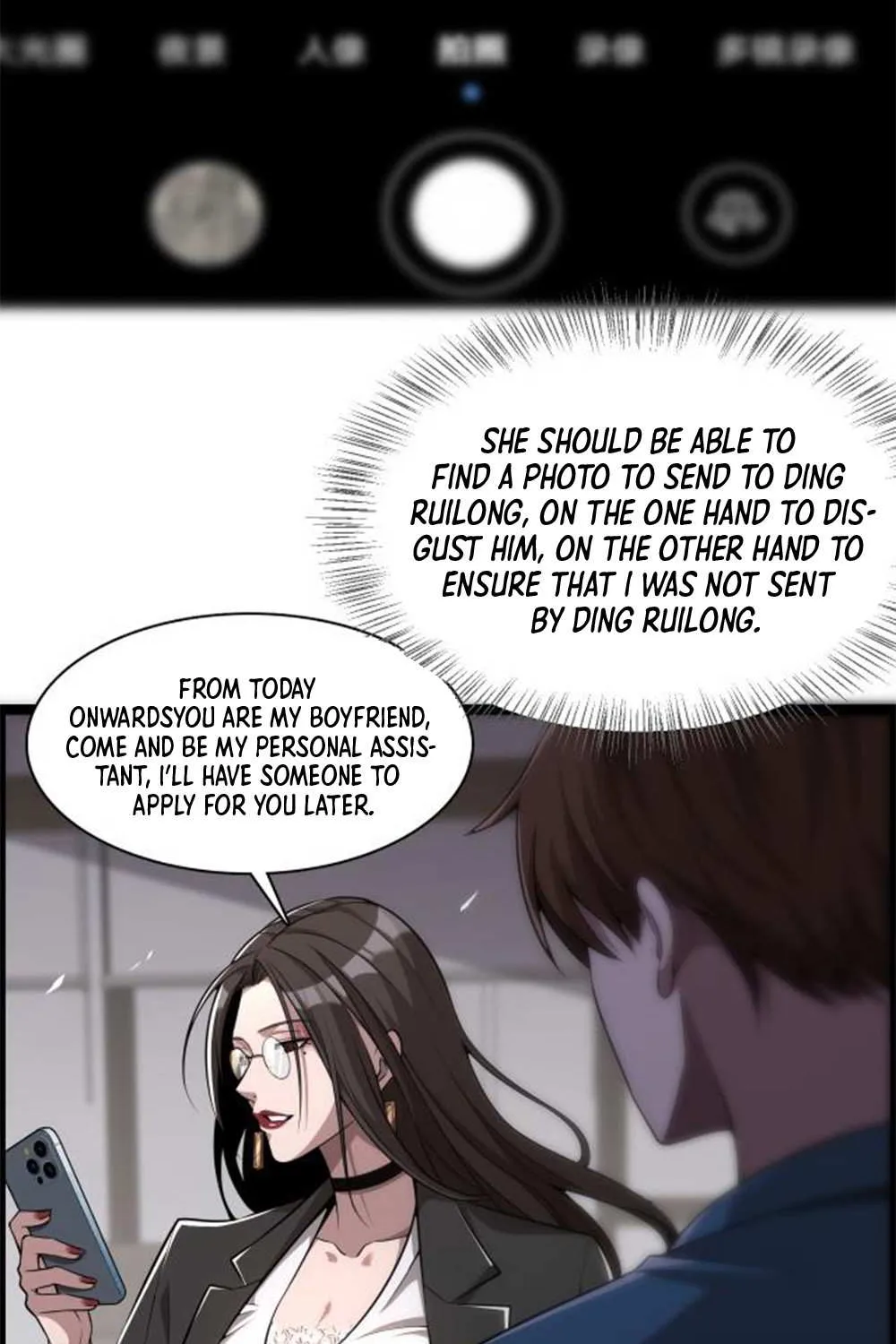 I’m Stuck On The Same Day For A Thousand Years Chapter 5 page 17 - 