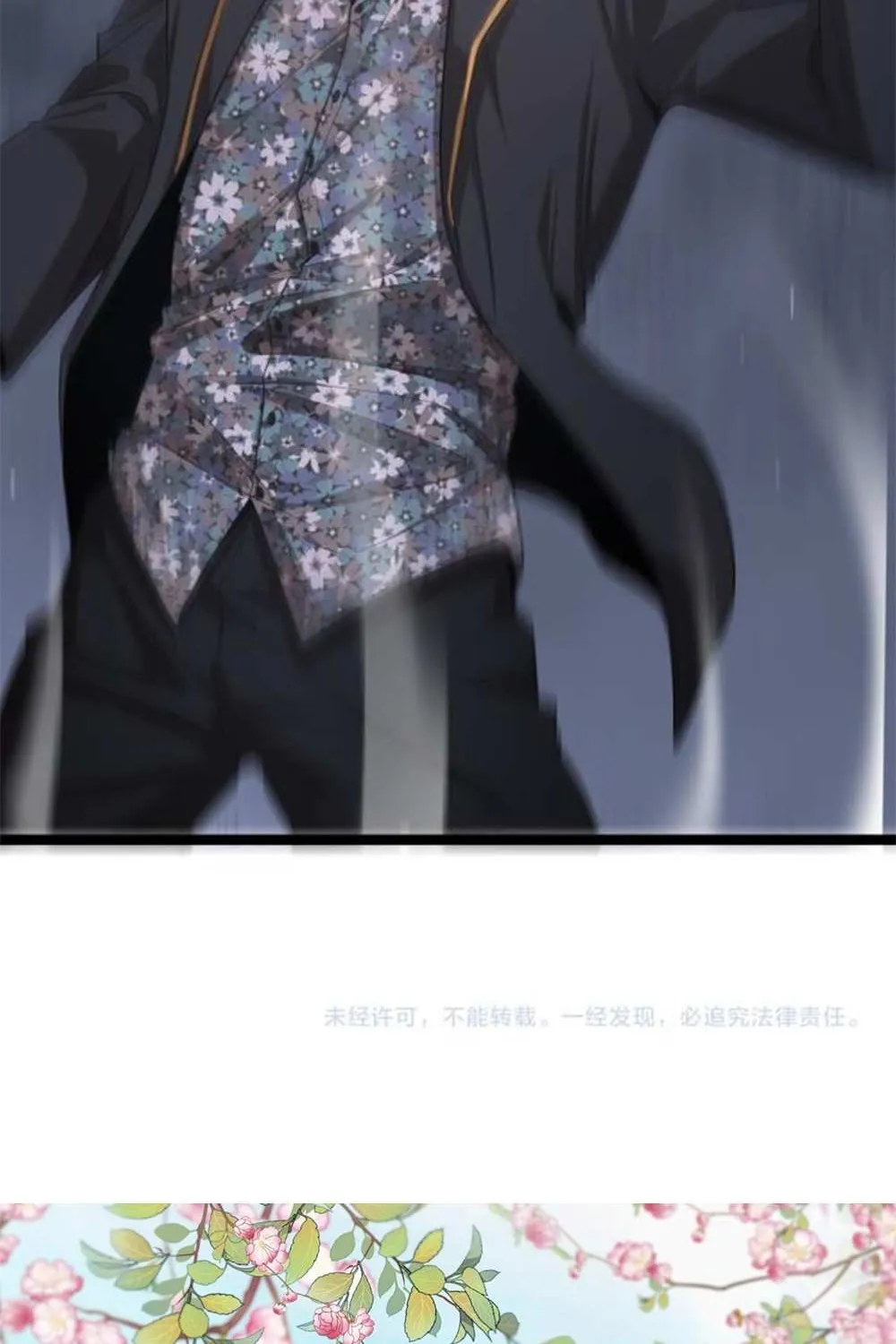 I’m Stuck On The Same Day For A Thousand Years Chapter 5 page 68 - 
