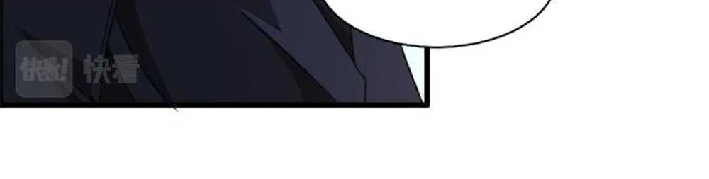 I’m Stuck On The Same Day For A Thousand Years Chapter 8 page 41 - 