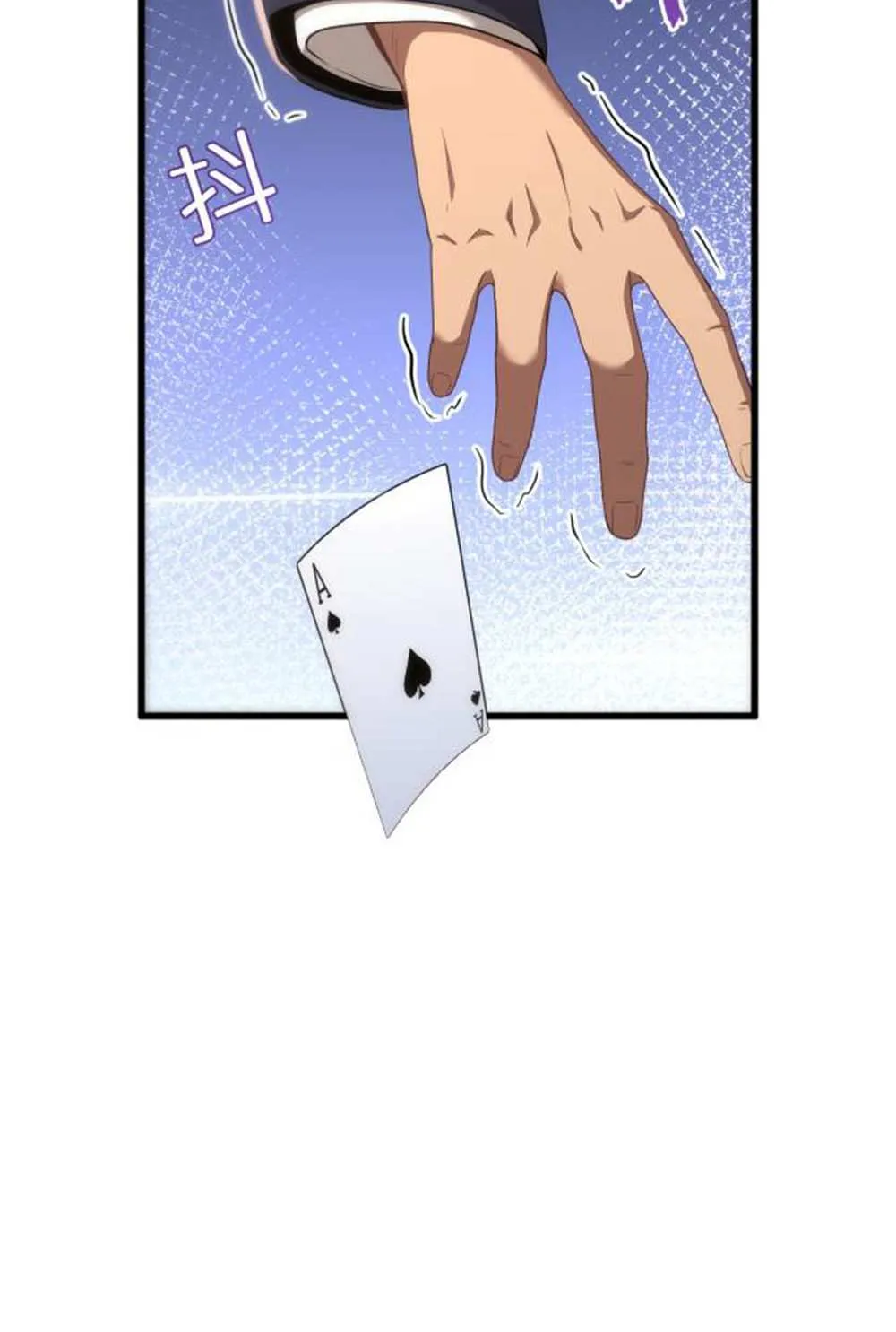 I’m Stuck On The Same Day For A Thousand Years Chapter 9 page 48 - 