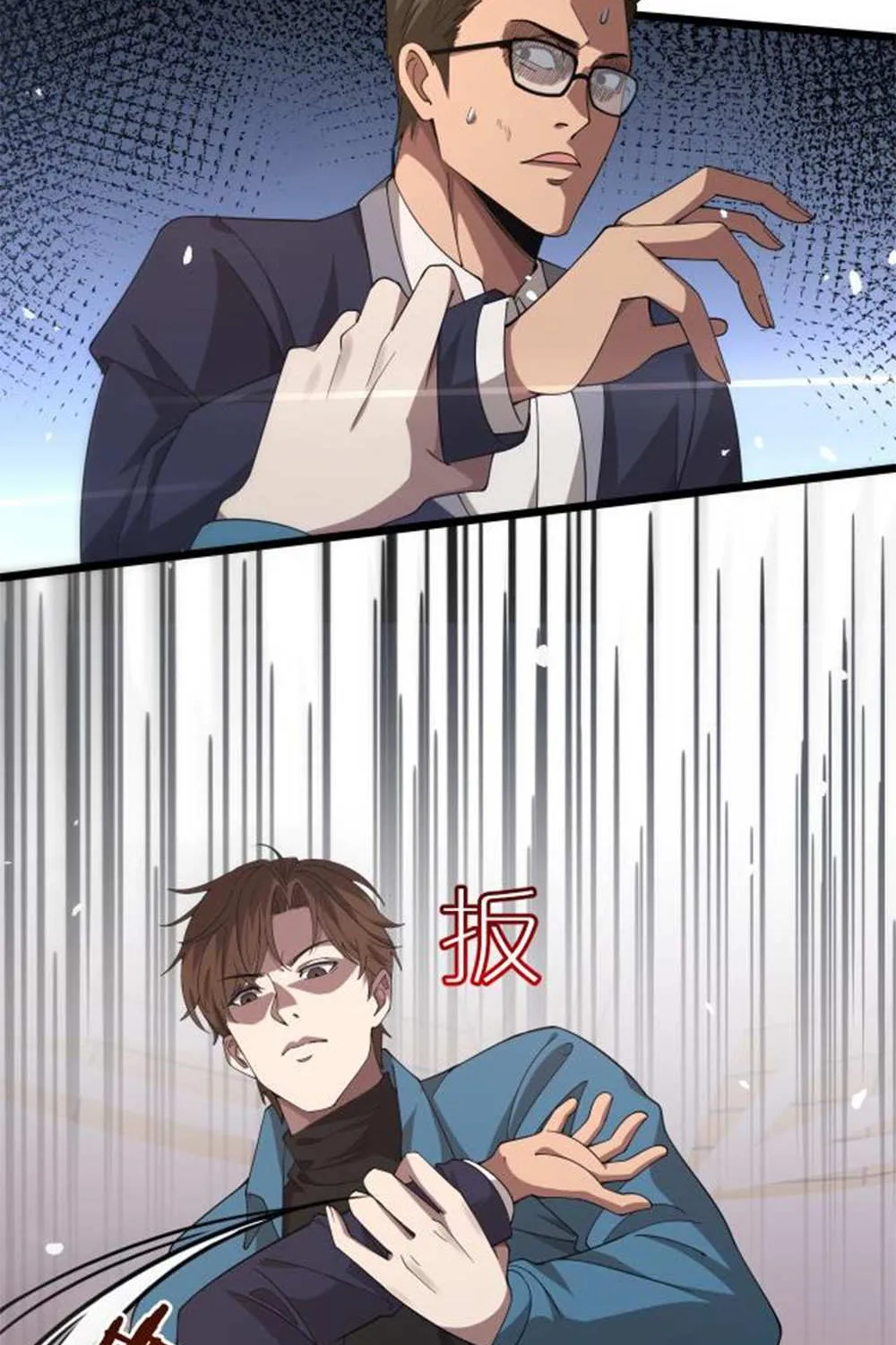I’m Stuck On The Same Day For A Thousand Years Chapter 9 page 53 - 
